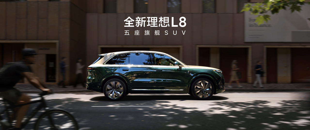 L8封面图.PNG